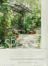 Better Homes & Gardens June 2003 Magazine Article: MAKING A SPLASH