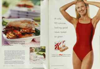 Better Homes & Gardens June 2003 Magazine Article: Page 254