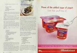 Better Homes & Gardens August 2003 Magazine Article: Page 200