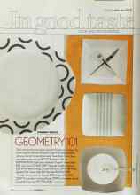 Better Homes & Gardens September 2003 Magazine Article: GEOMETRY 101