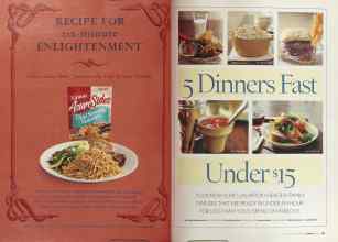 Better Homes & Gardens January 2004 Magazine Article: Page 84