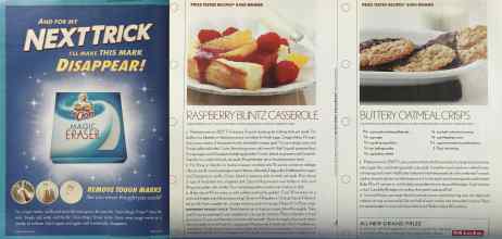 Better Homes & Gardens February 2004 Magazine Article: Page 216