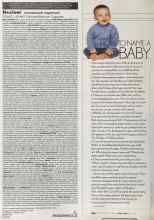 Better Homes & Gardens April 2004 Magazine Article: HOW TO NAME A BABY