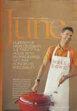 Better Homes & Gardens June 2004 Magazine Article: June