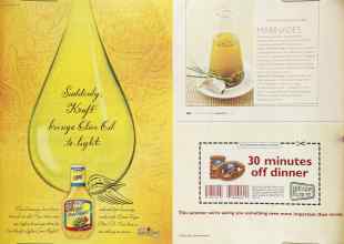 Better Homes & Gardens June 2004 Magazine Article: Page 257