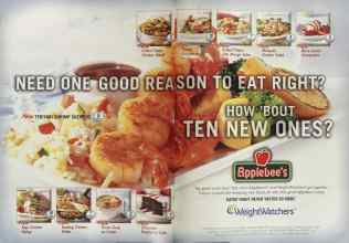 Better Homes & Gardens July 2004 Magazine Article: Page 2