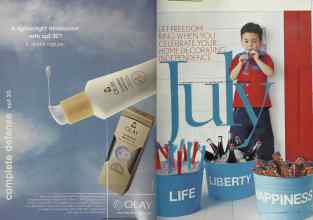 Better Homes & Gardens July 2004 Magazine Article: Page 16