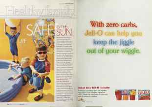 Better Homes & Gardens July 2004 Magazine Article: Page 216