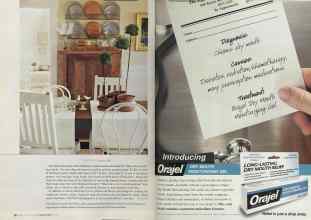Better Homes & Gardens August 2004 Magazine Article: Page 50