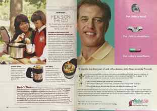 Better Homes & Gardens September 2004 Magazine Article: Page 150