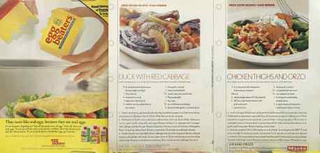 Better Homes & Gardens September 2004 Magazine Article: Page 254