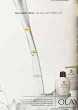 Better Homes & Gardens October 2004 Magazine Article: Page 290