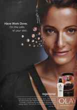 Better Homes & Gardens January 2005 Magazine Article: Page 146