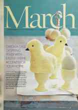 Better Homes & Gardens March 2005 Magazine Article: March