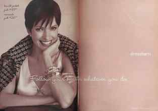 Better Homes & Gardens March 2005 Magazine Article: Page 6