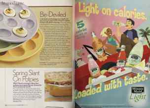 Better Homes & Gardens March 2005 Magazine Article: Page 112