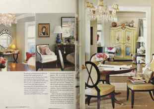 Better Homes & Gardens March 2005 Magazine Article: Page 160