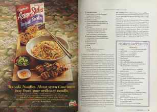 Better Homes & Gardens March 2005 Magazine Article: Page 210