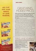 Better Homes & Gardens May 2005 Magazine Article: GREAT WINES, MODEST PRICES