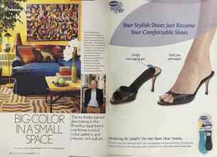 Better Homes & Gardens May 2005 Magazine Article: Page 66