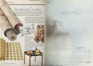 Better Homes & Gardens May 2005 Magazine Article: Page 94