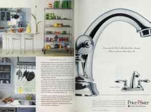 Better Homes & Gardens June 2005 Magazine Article: Page 46