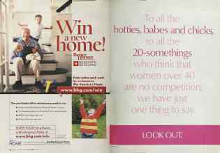 Better Homes & Gardens July 2005 Magazine Article: Page 24
