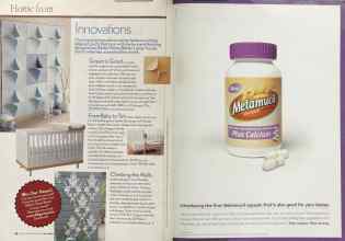 Better Homes & Gardens July 2005 Magazine Article: Page 94