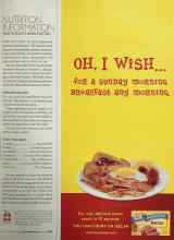 Better Homes & Gardens September 2005 Magazine Article: NUTRITION INFORMATION
