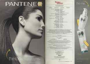 Better Homes & Gardens September 2005 Magazine Article: Page 16