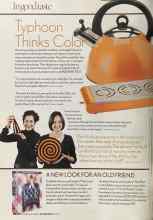Better Homes & Gardens October 2005 Magazine Article: Typhoon Thinks Color