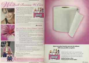 Better Homes & Gardens November 2005 Magazine Article: Page 78