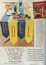 Better Homes & Gardens December 2005 Magazine Article: CRAFTING VINTAGE CHEER