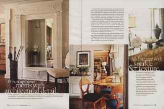 Better Homes & Gardens February 2006 Magazine Article: Page 124