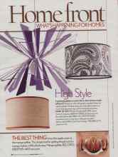 Better Homes & Gardens March 2006 Magazine Article: High Style