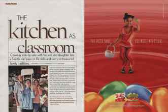 Better Homes & Gardens April 2006 Magazine Article: Page 180