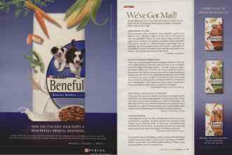 Better Homes & Gardens May 2006 Magazine Article: Page 14