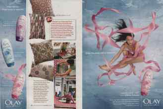 Better Homes & Gardens May 2006 Magazine Article: Page 42