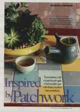 Better Homes & Gardens June 2006 Magazine Article: Inspired by Patchwork