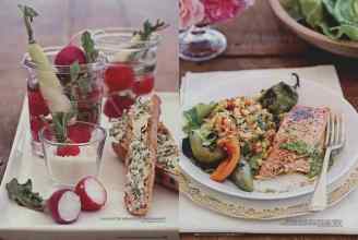 Better Homes & Gardens June 2006 Magazine Article: Page 225