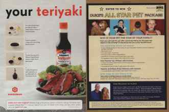 Better Homes & Gardens June 2006 Magazine Article: Page 241