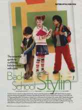 Better Homes & Gardens August 2006 Magazine Article: Back to School Stylin'