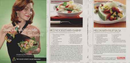 Better Homes & Gardens August 2006 Magazine Article: Page 218