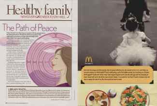 Better Homes & Gardens August 2006 Magazine Article: Page 222