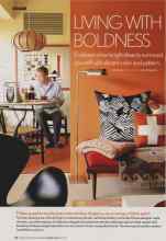Better Homes & Gardens October 2006 Magazine Article: LIVING WITH BOLDNESS