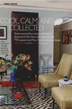 Better Homes & Gardens October 2006 Magazine Article: COOL, CALM, AND COLLECTED