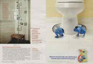 Better Homes & Gardens October 2006 Magazine Article: Page 98