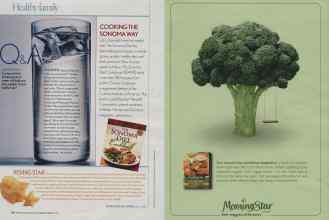 Better Homes & Gardens January 2007 Magazine Article: Page 124