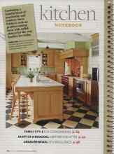 Better Homes & Gardens March 2007 Magazine Article: 1 Family Style