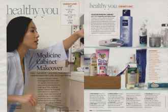 Better Homes & Gardens April 2007 Magazine Article: Page 247